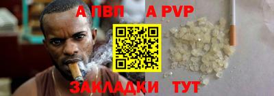 скорость Гусиноозёрск