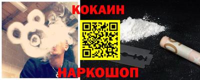 скорость Гусиноозёрск