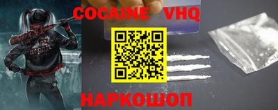 скорость Гусиноозёрск