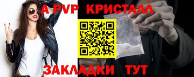 скорость Гусиноозёрск