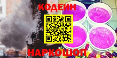 скорость Гусиноозёрск