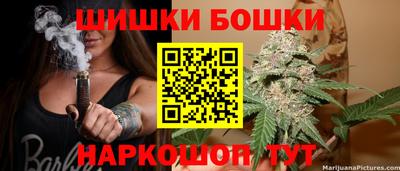 кокаин премиум Гусев
