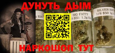 скорость Гусиноозёрск