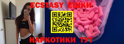 скорость Гусиноозёрск