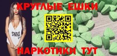 скорость Гусиноозёрск