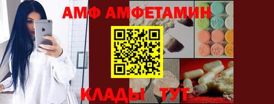 кокаин премиум Гусев