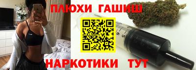 скорость Гусиноозёрск