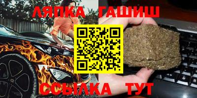 кокаин премиум Гусев